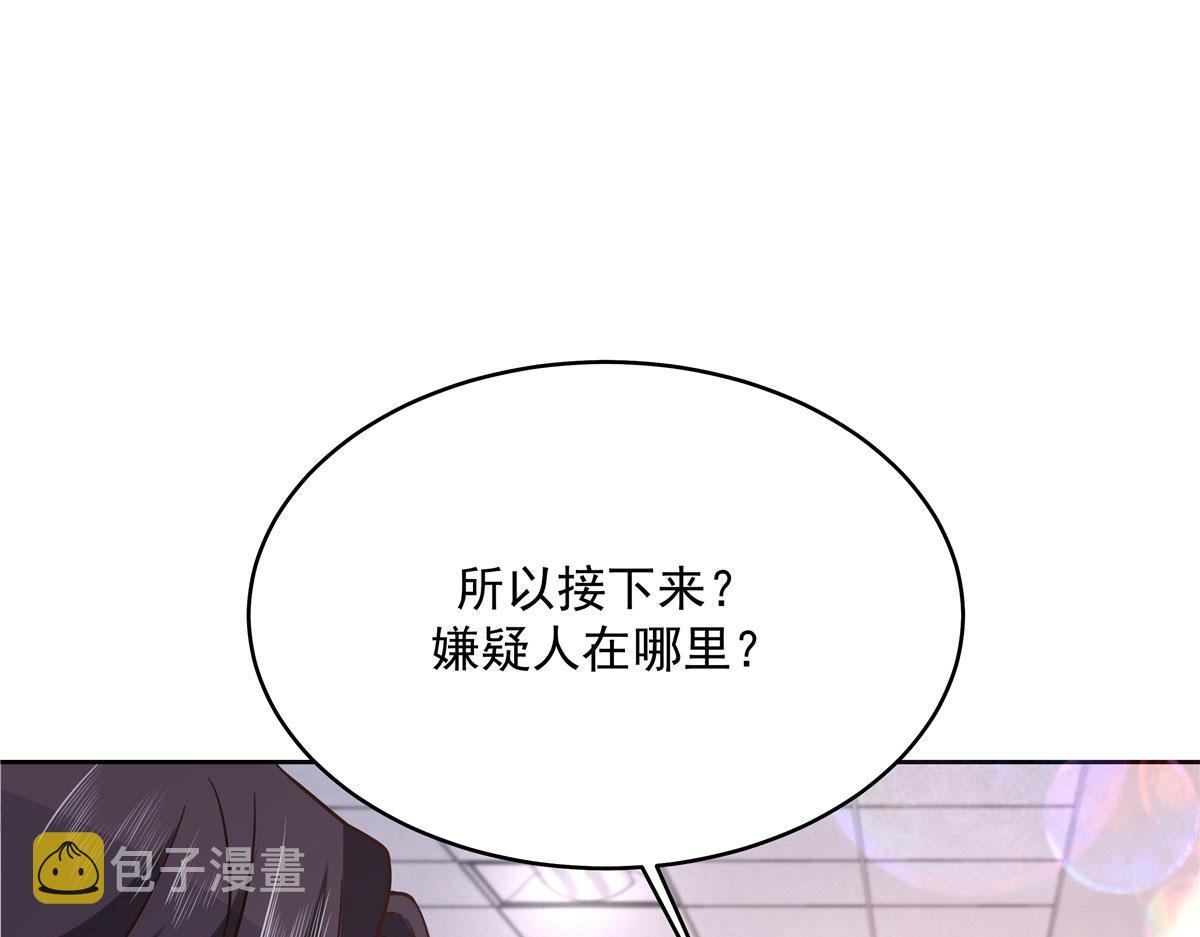 285 抱一下多正常60