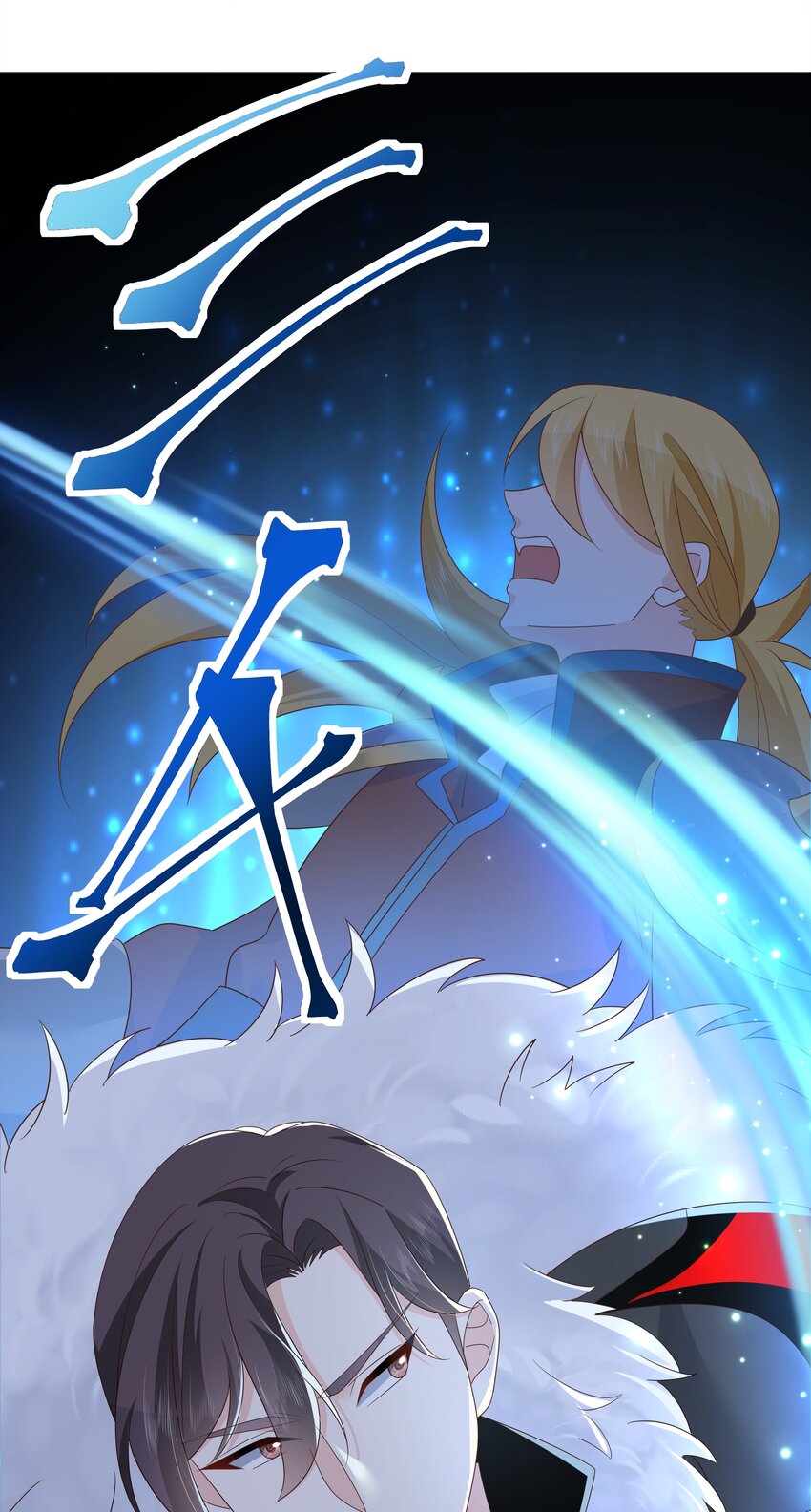 第170话 爽吗？28