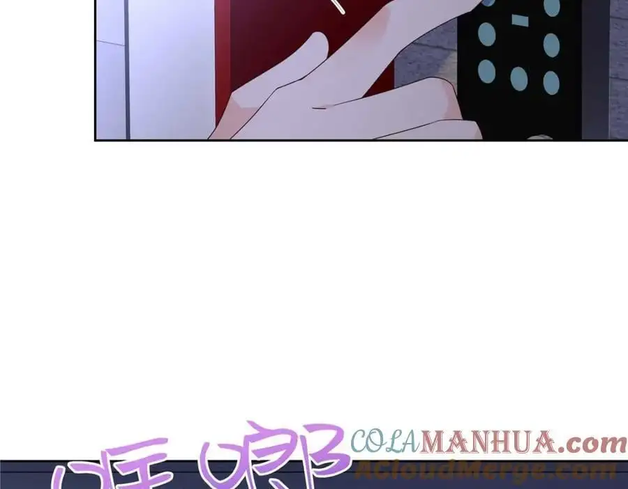 420 你外面有别人了！80