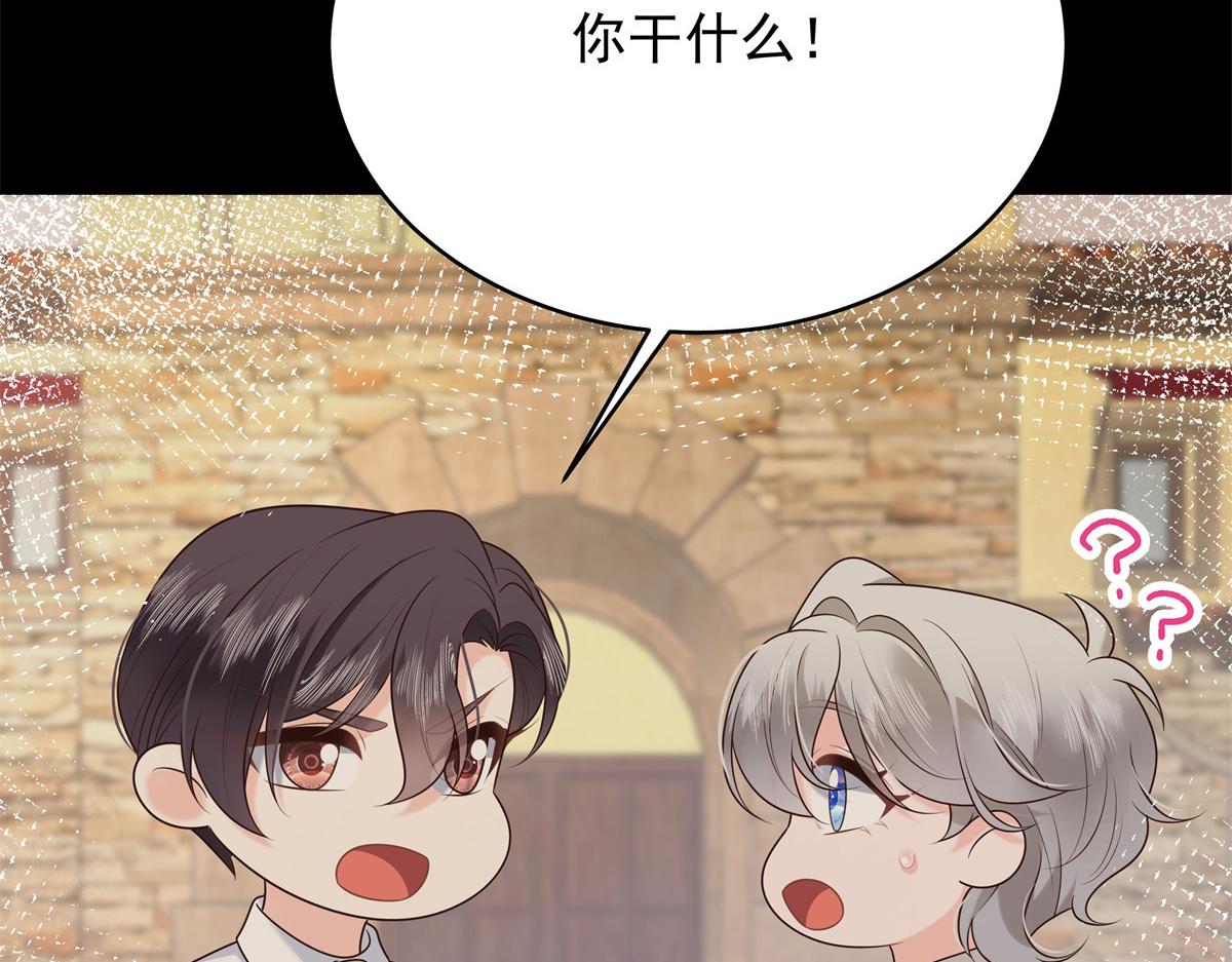 325 原来我们小时候就……59