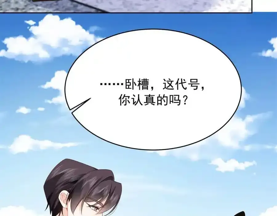 439 给你一天，离开这69