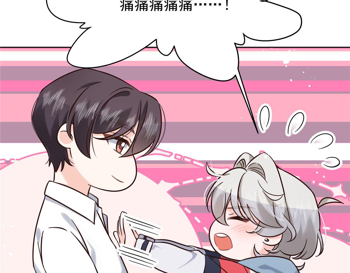 274 御姐九女装查案10