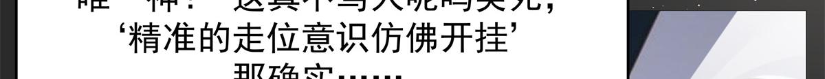 293 你要怎么哄我66