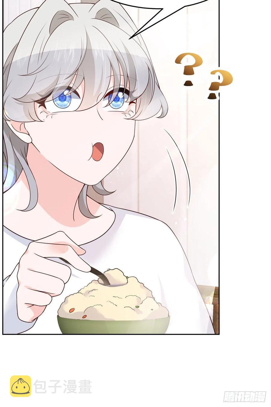 第159话 你能弯？5