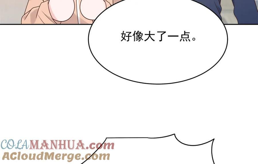 390 你的呼吸也乱了68