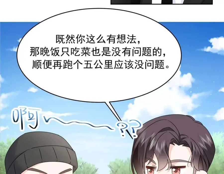435 这么粗暴，不太好吧95