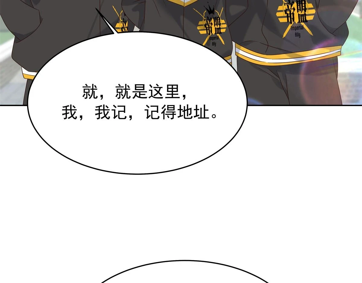 347 坐我腿上52