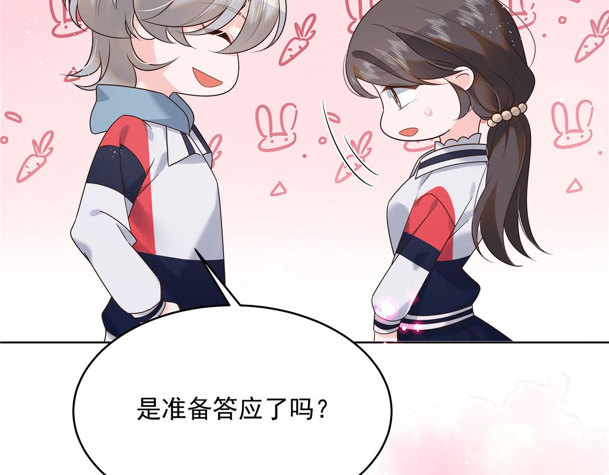 274 御姐九女装查案123