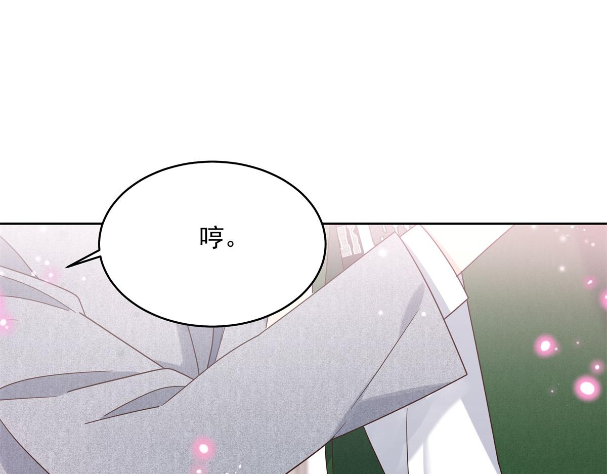 294 亲一下也要负责？64