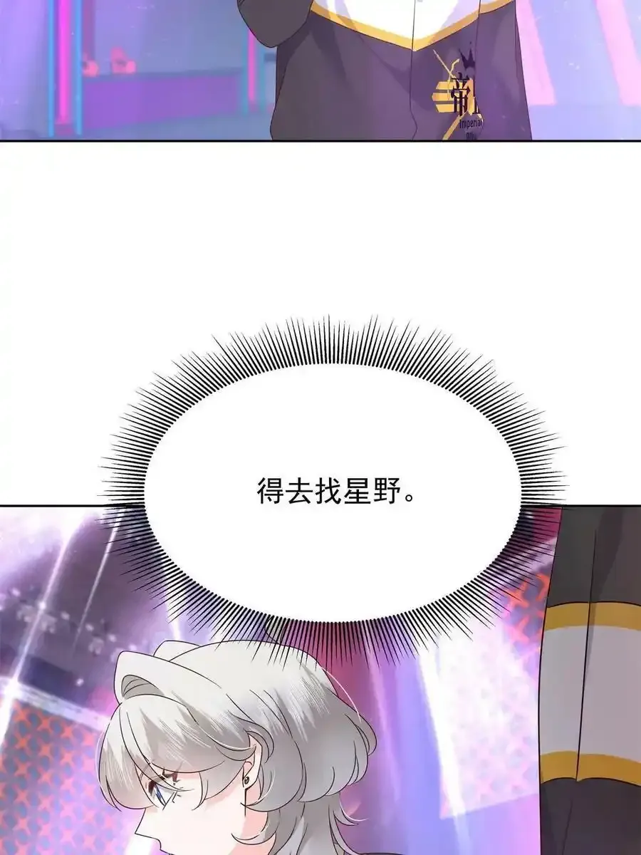 353 好好谈谈52