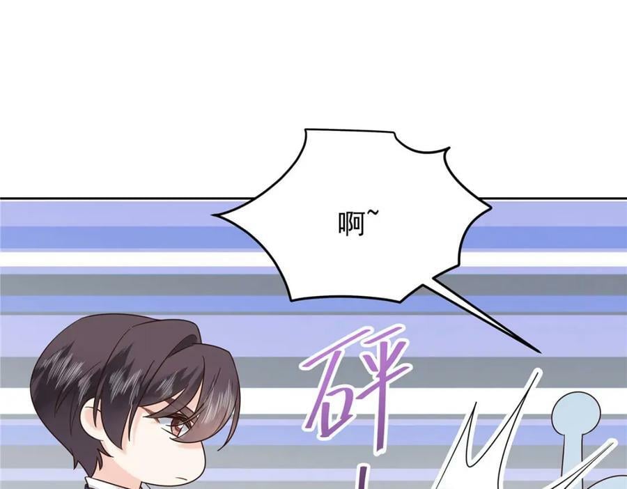 373 等你恢复真身49