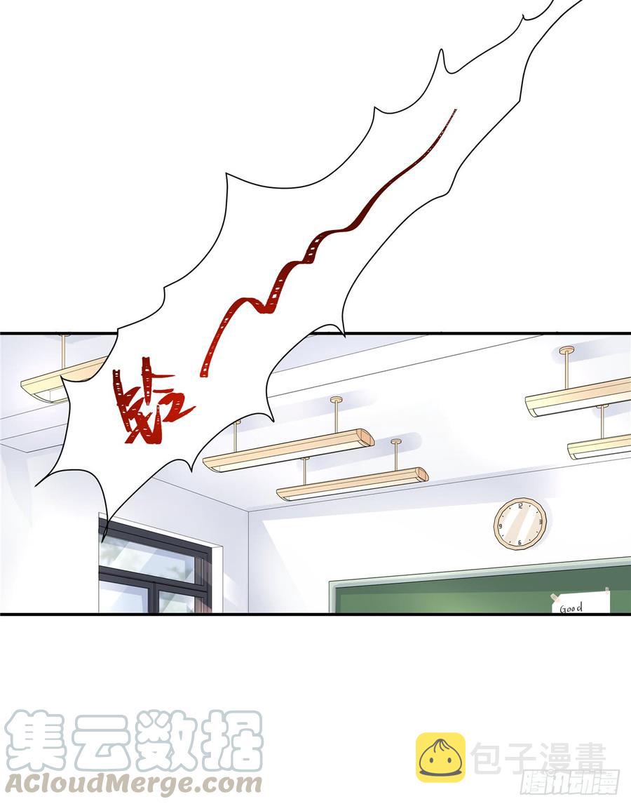 六十五话 独自美丽傅小九20