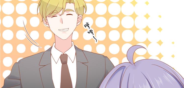 二十九话 眉清目秀的小帅哥109