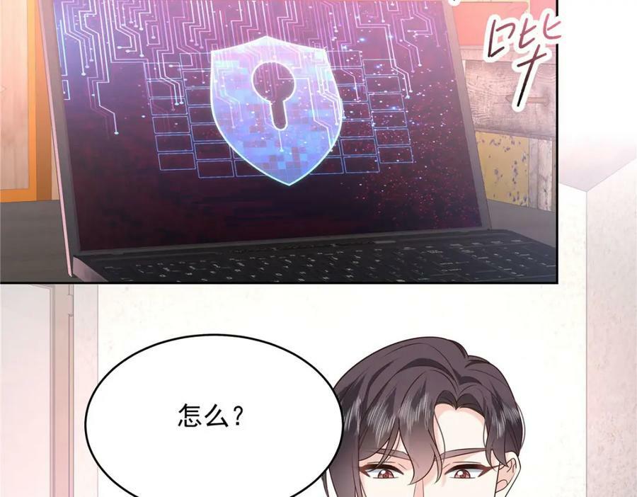378 当面挖墙脚47