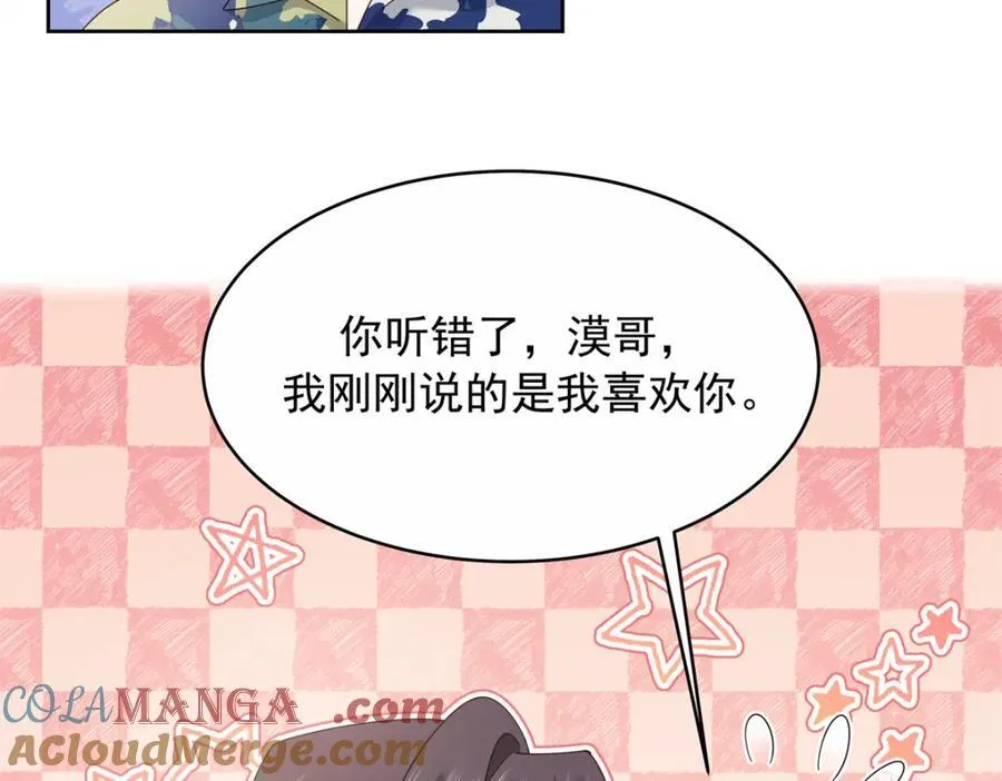 453 我们的孩子48