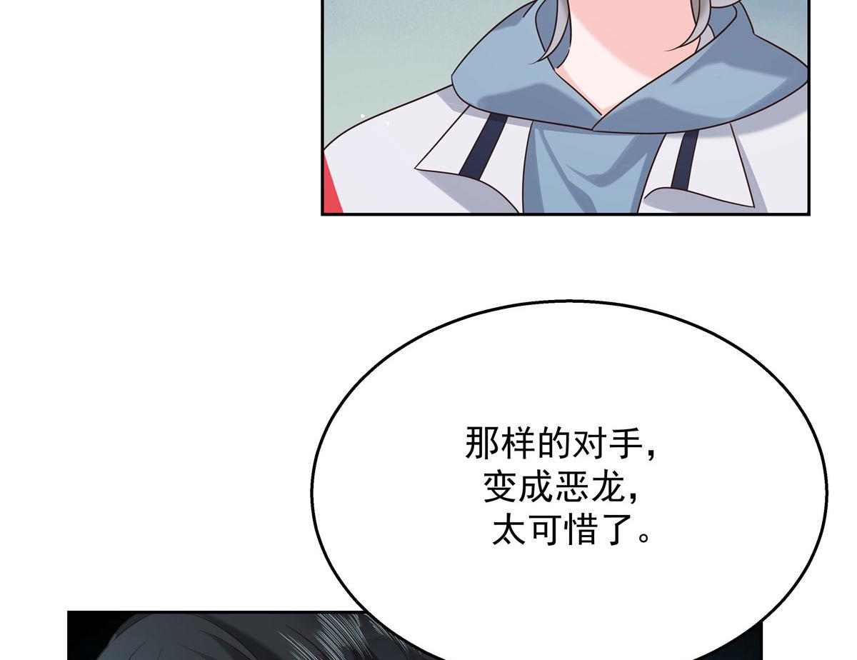 270 涂-唇-膏93