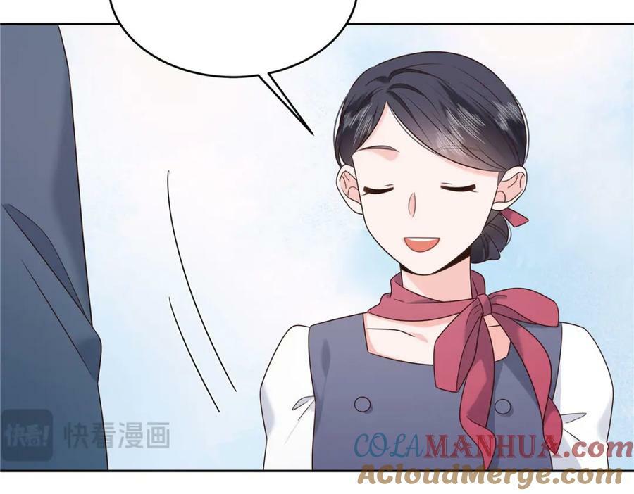 388 这俩到底什么人啊……80