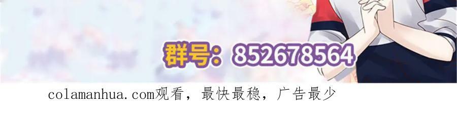 369 毁了你的根本101