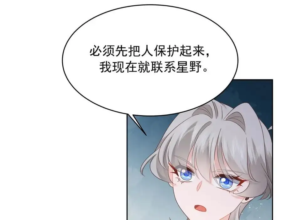 429 本家被暴露了89