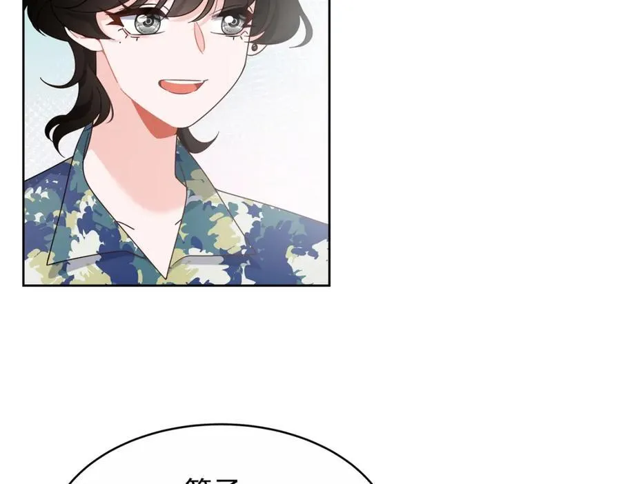 453 我们的孩子88