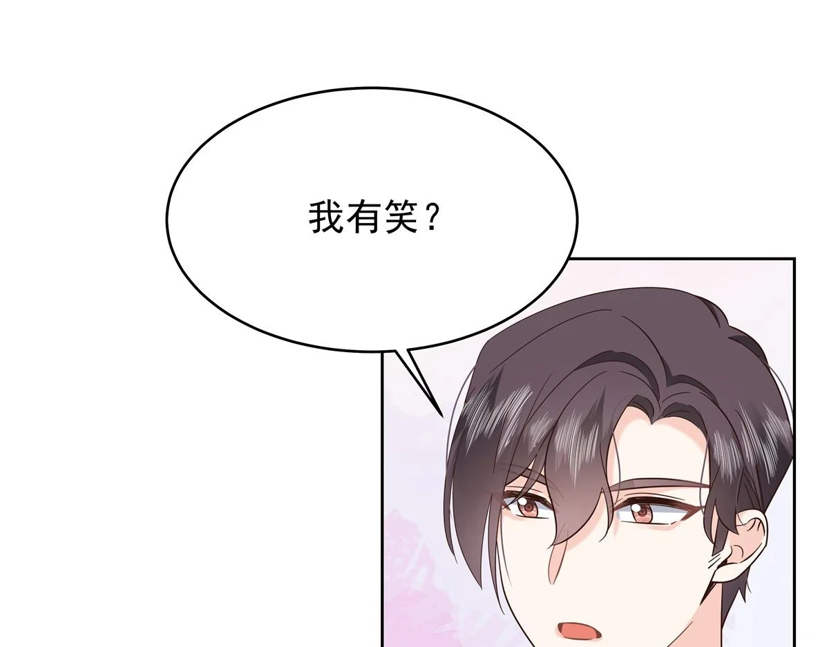 342 傅九出生档案19