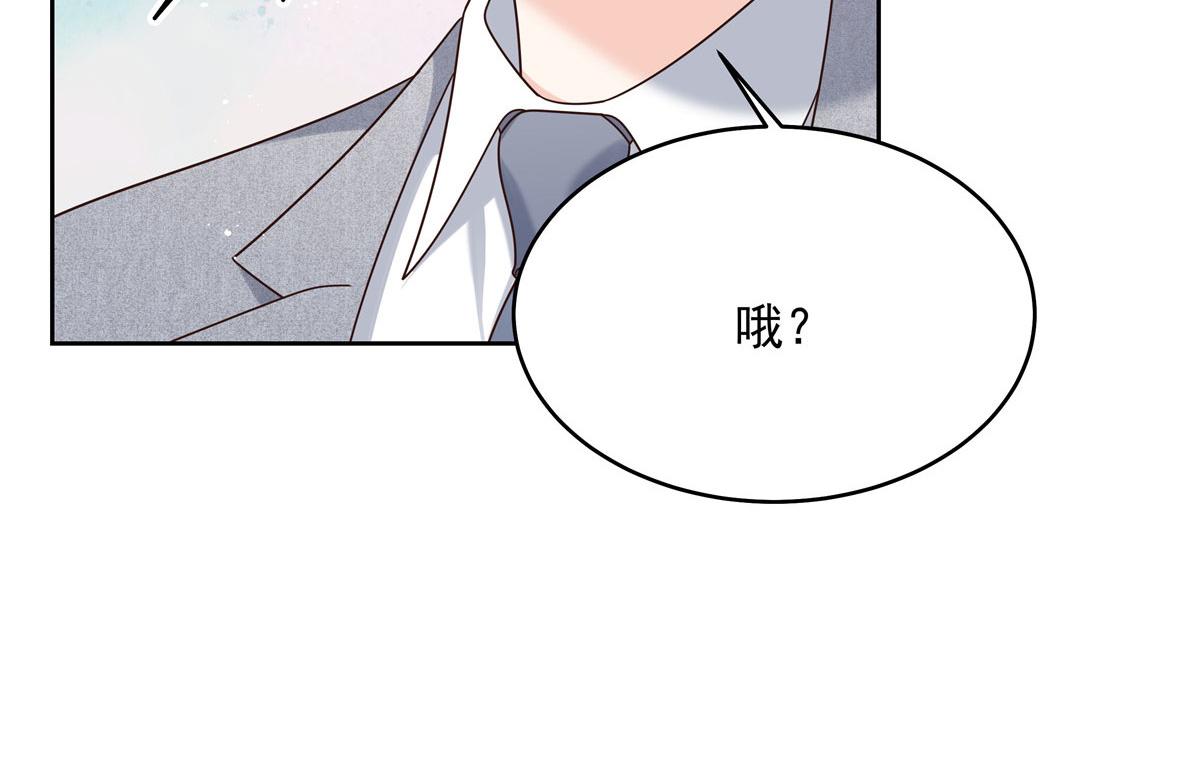 292 她叫薄九65