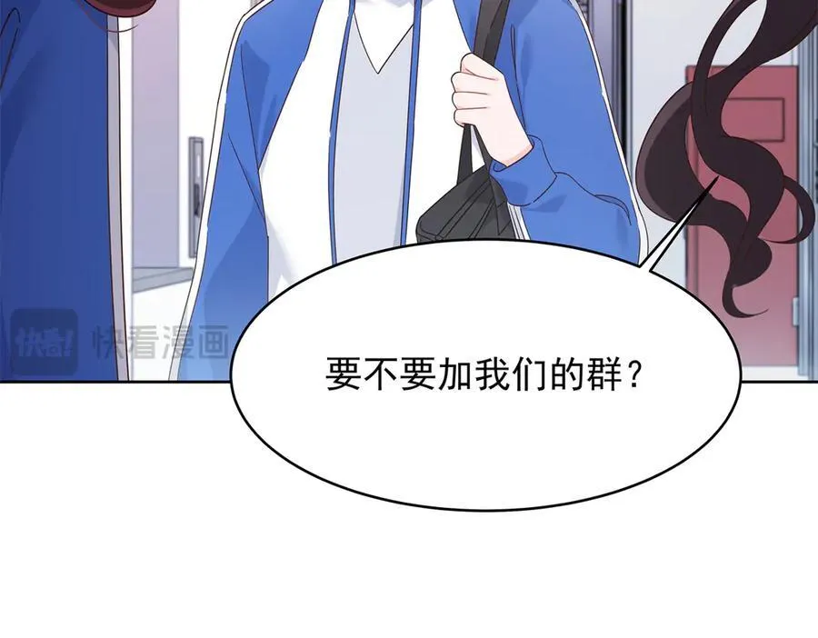 463 每个人都有恨意66