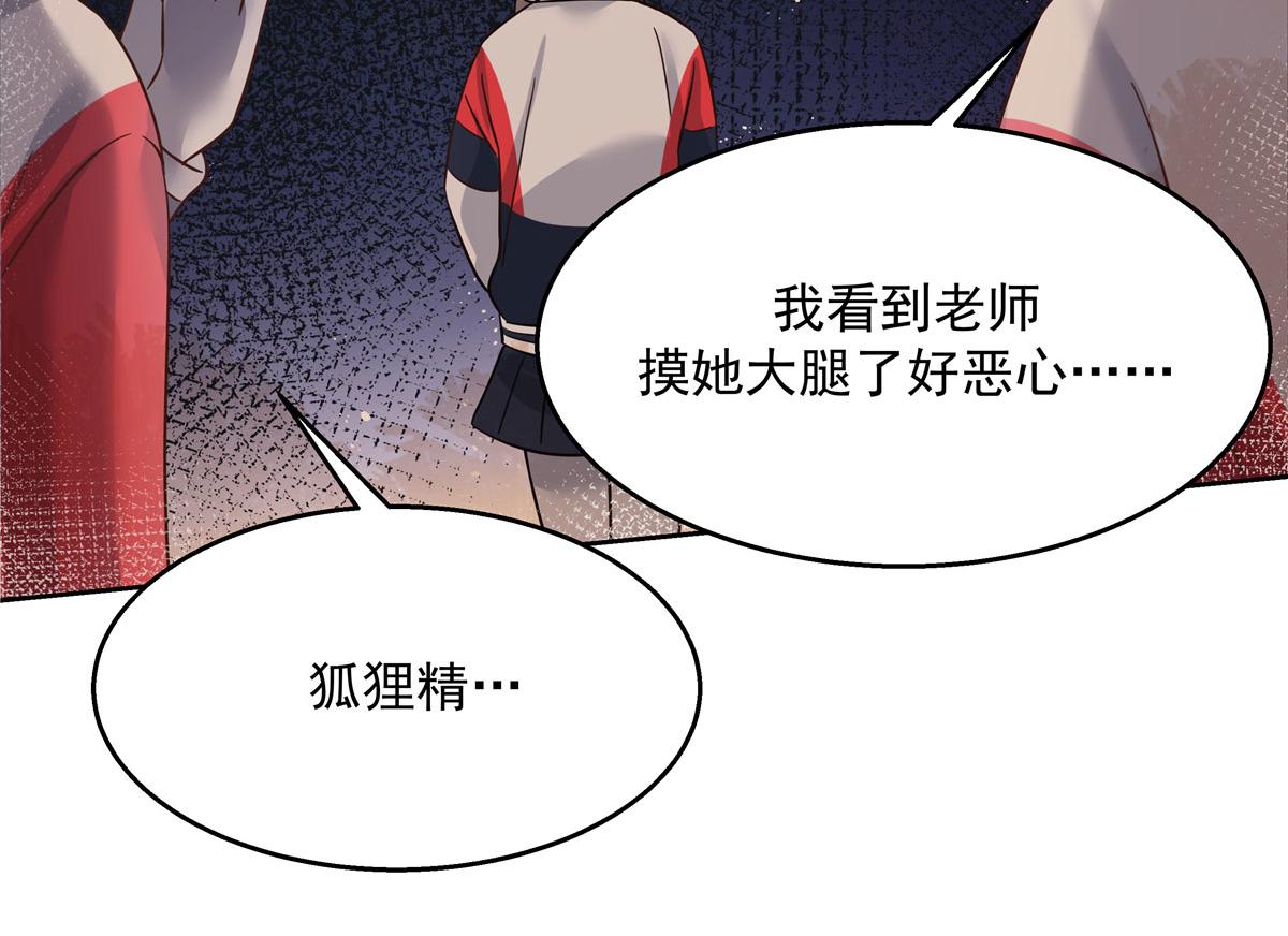 266 Z，不能让自己变得全黑88