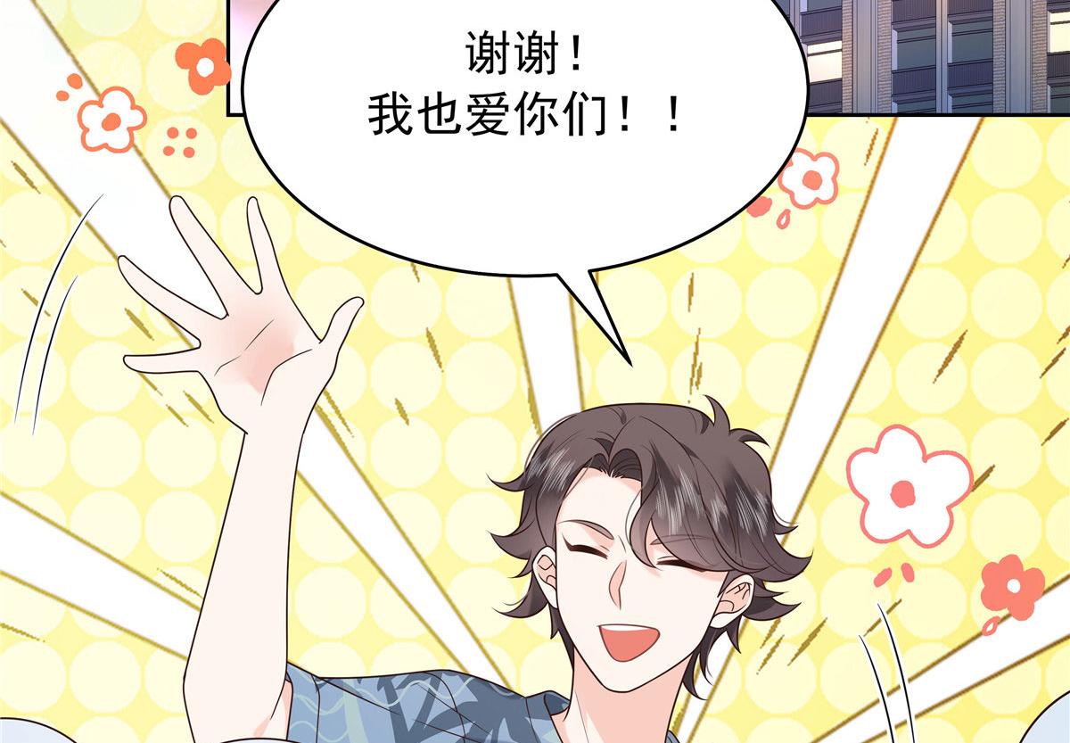 332 你觉得恶心，是吗？35