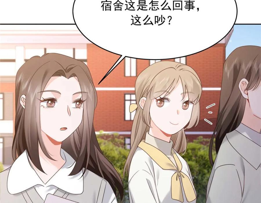 409 瓮中捉鳖29