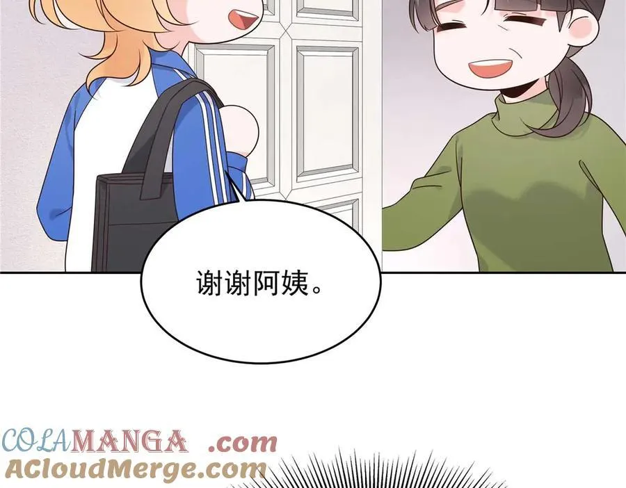 468 她在害怕自己家？4