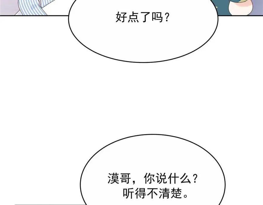452 不要怕，我就在这35