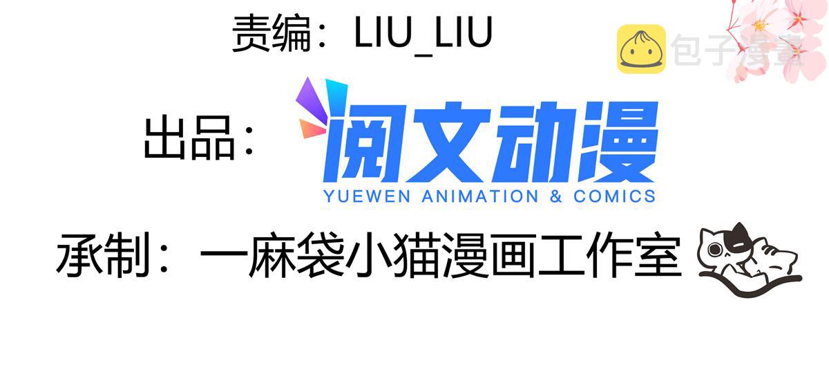 266 Z，不能让自己变得全黑3