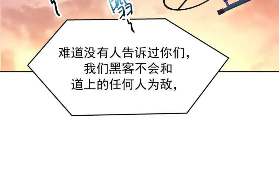 431 我自愿被绑5