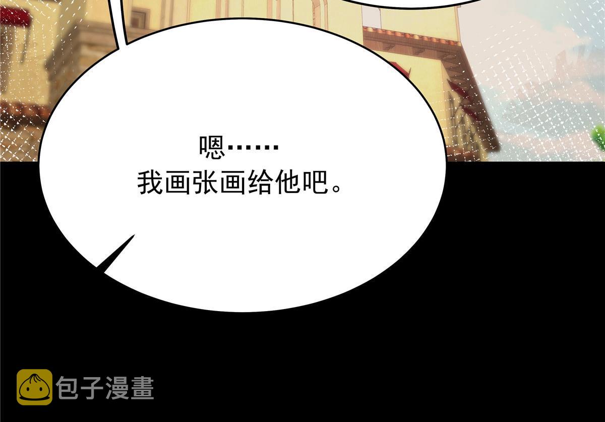 332 你觉得恶心，是吗？55