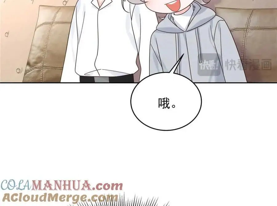 426 今晚，试一试93