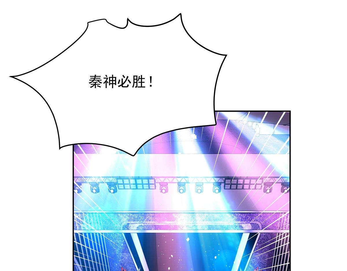 第234话 鲨到底38