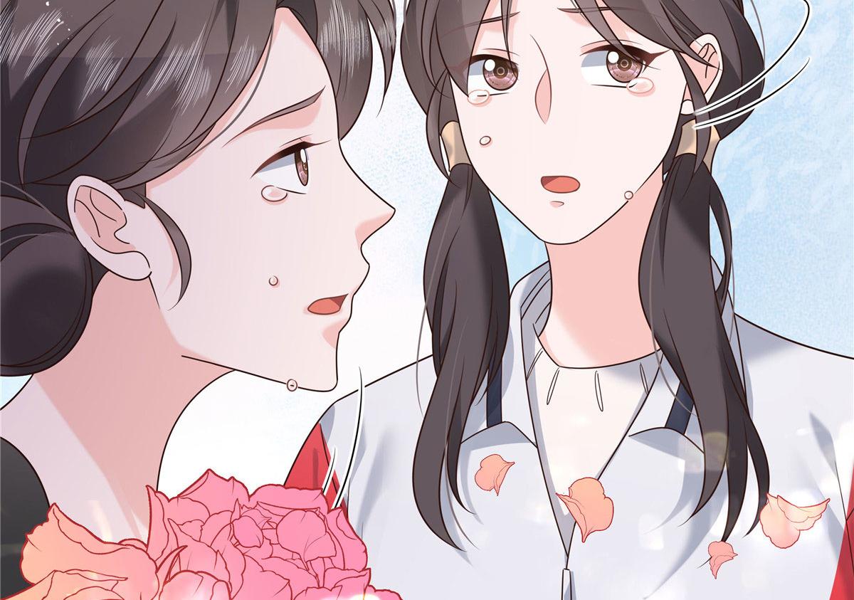 284 她是我女朋友115