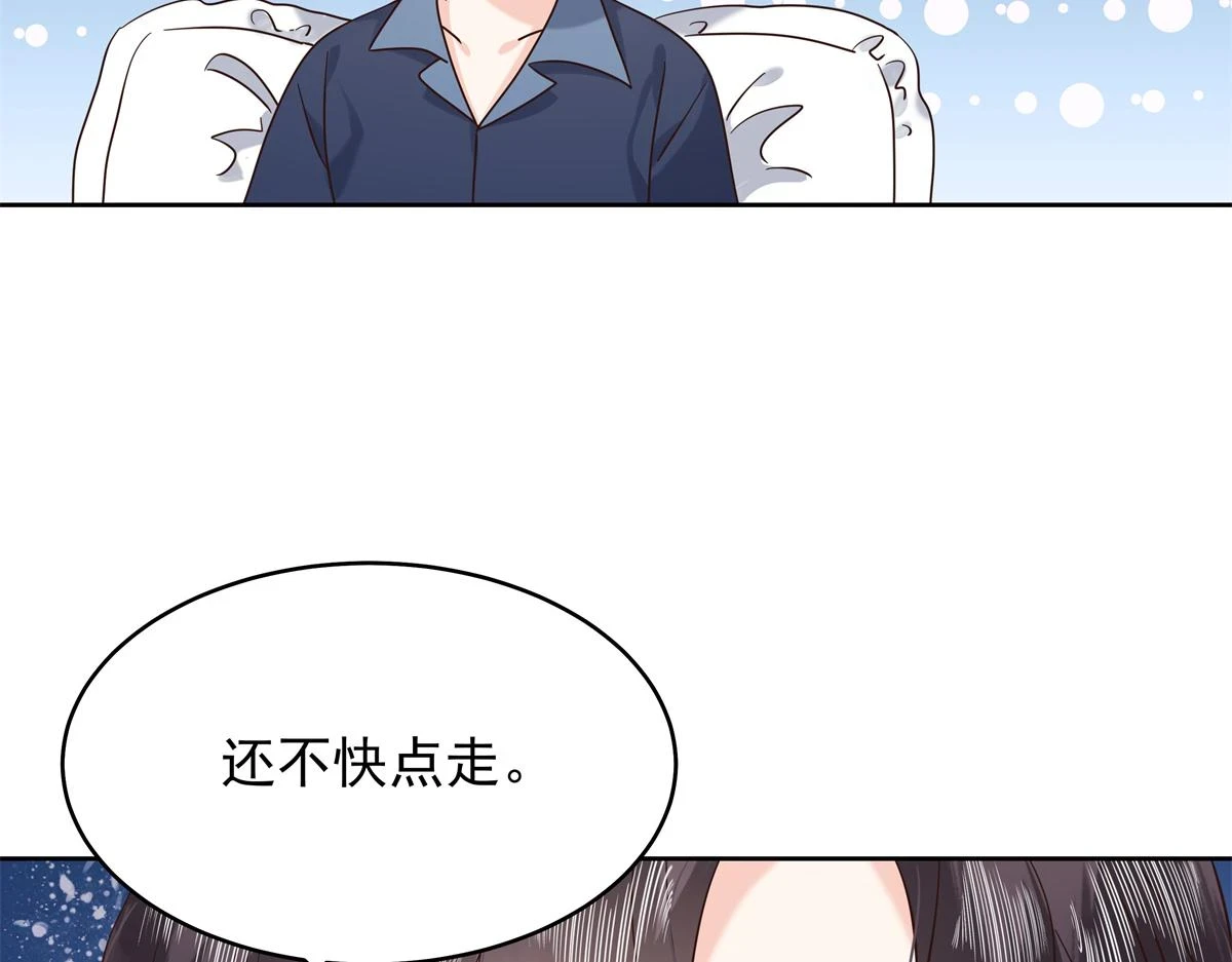 342 傅九出生档案12