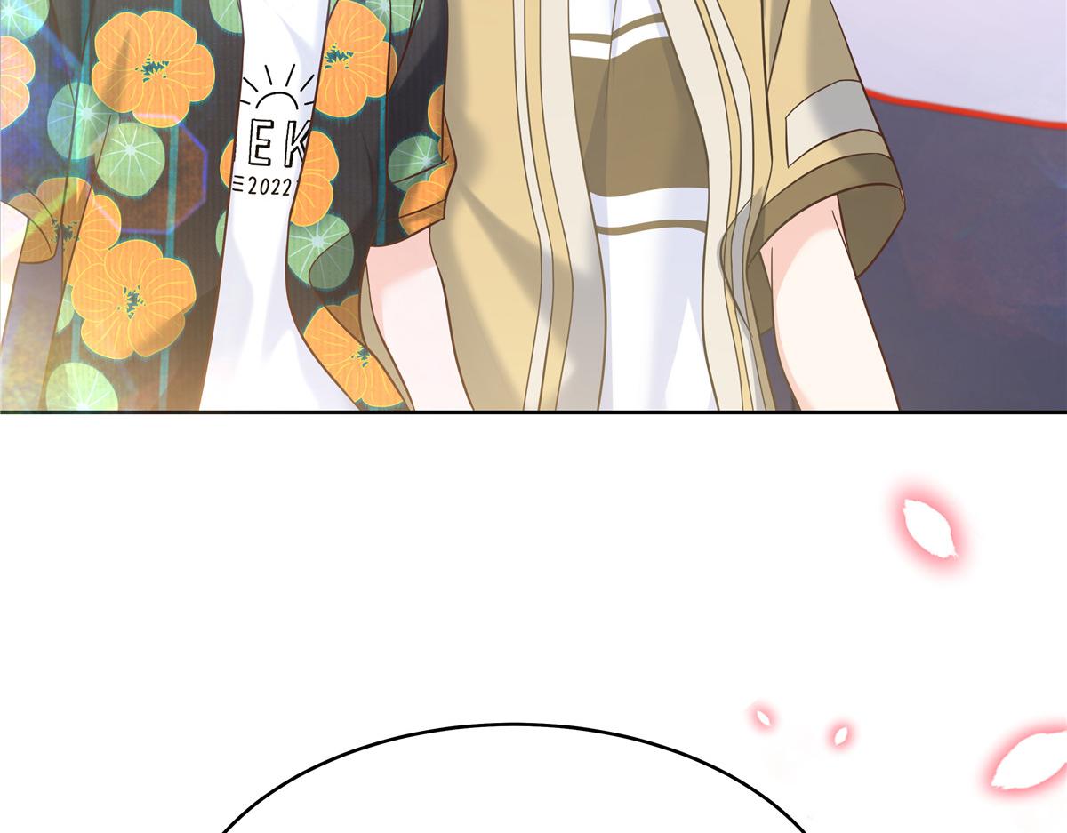 321 这是什么纯爱节目91