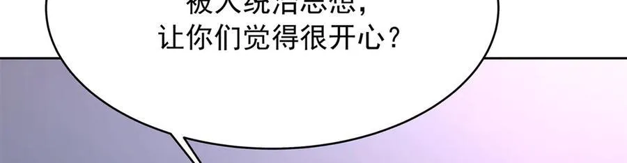 471 还有谁想打98