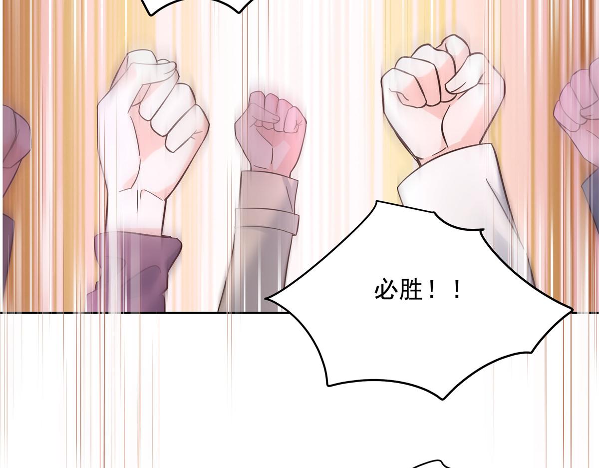 301 找寻傅九的蛛丝马迹6