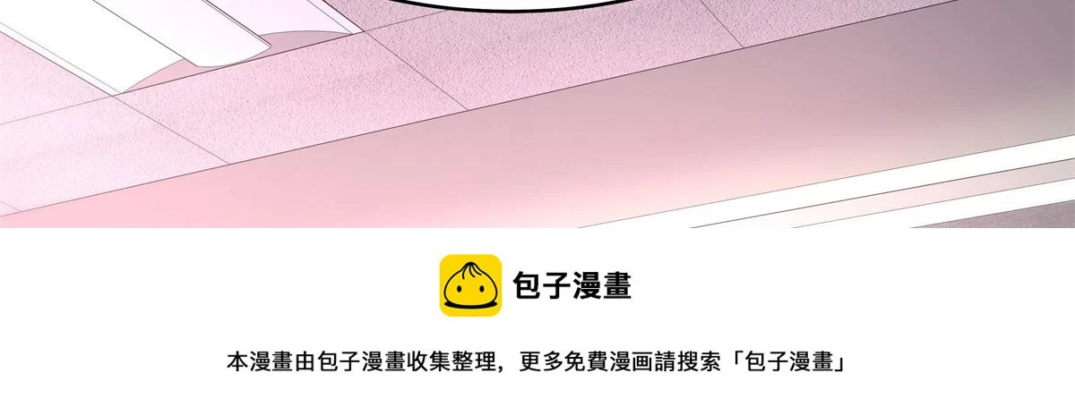 342 傅九出生档案99
