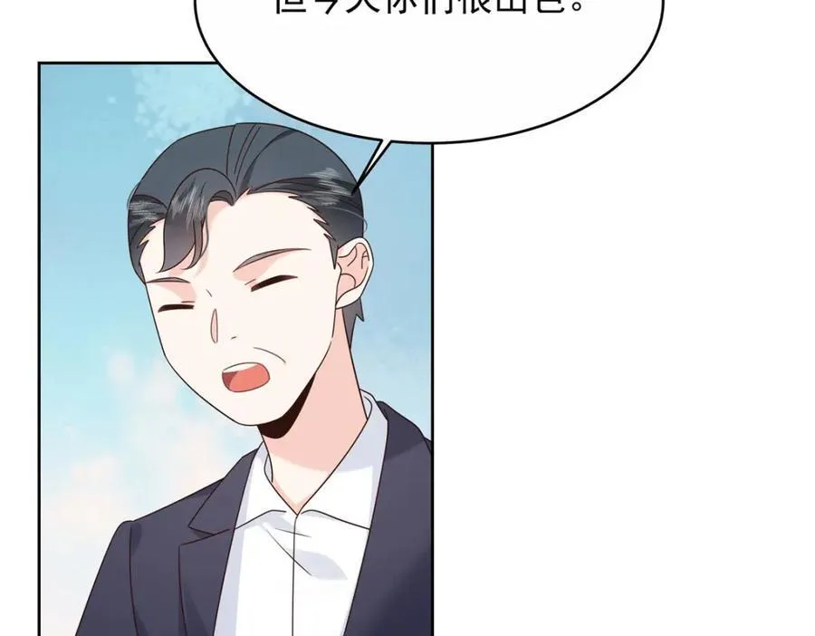 446 我是他家属22