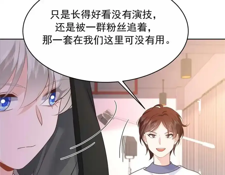 419 最讨厌别人对我动拳头77