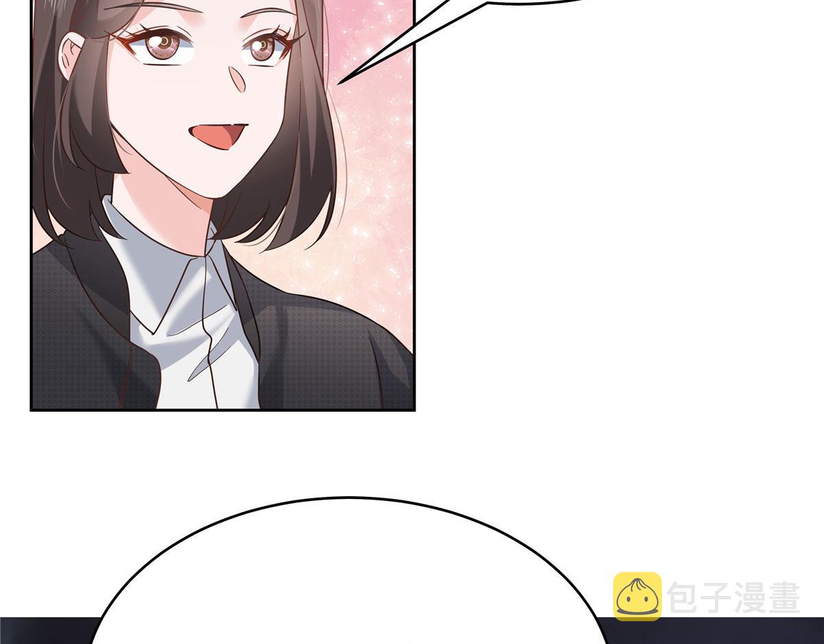 288 我对漠哥，很有想法35