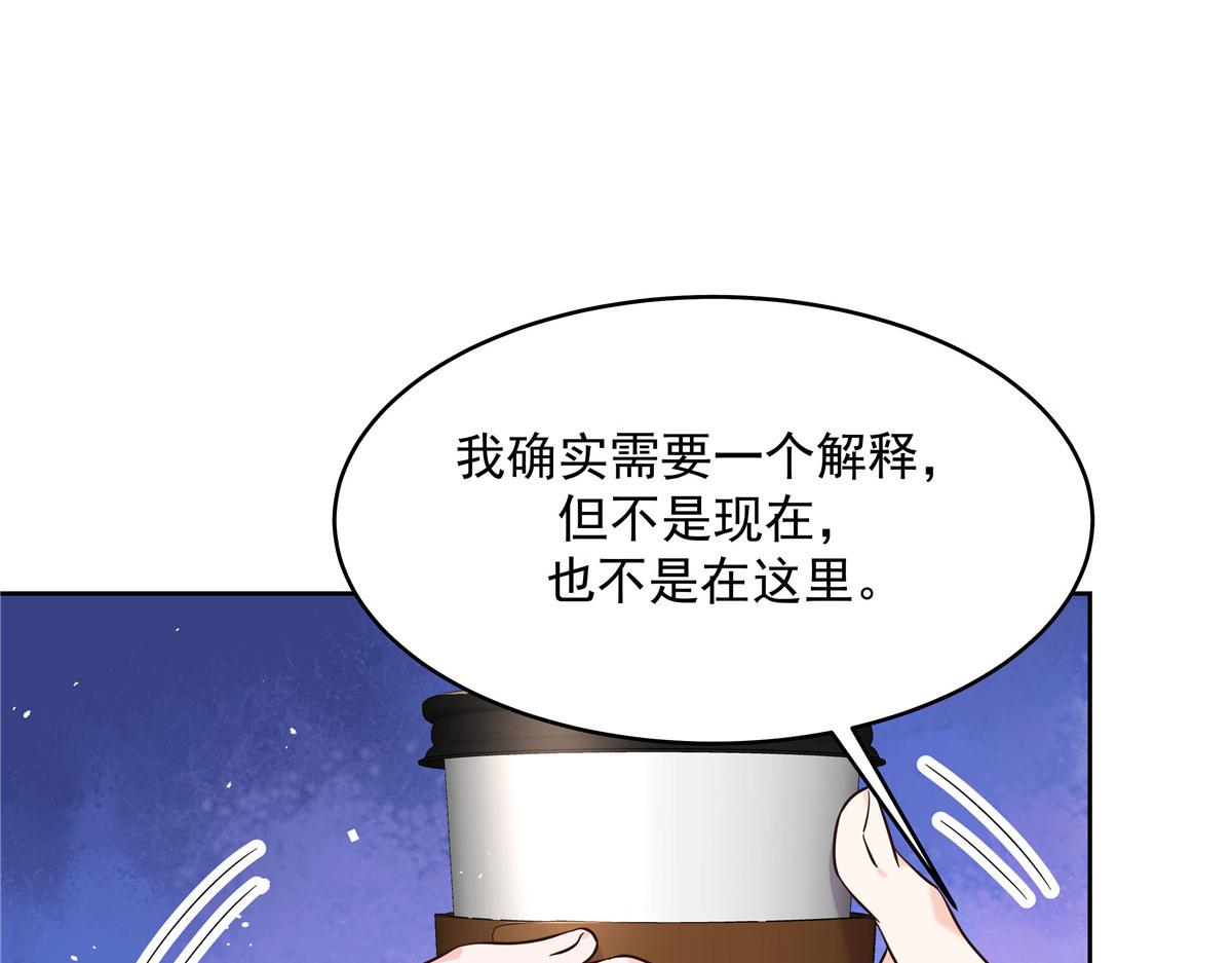 280 补充水分的方式56