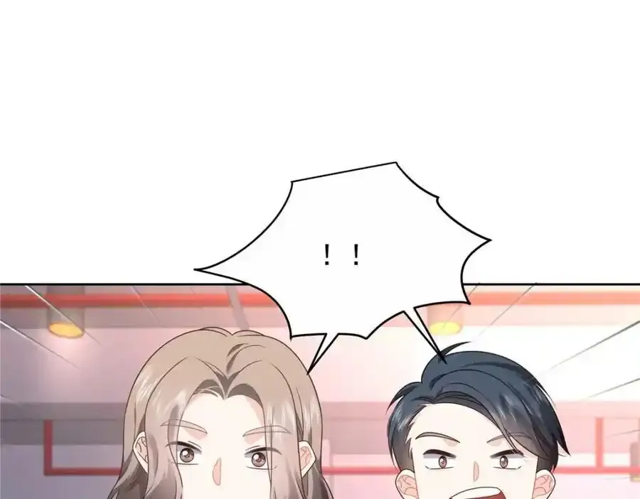 419 最讨厌别人对我动拳头110