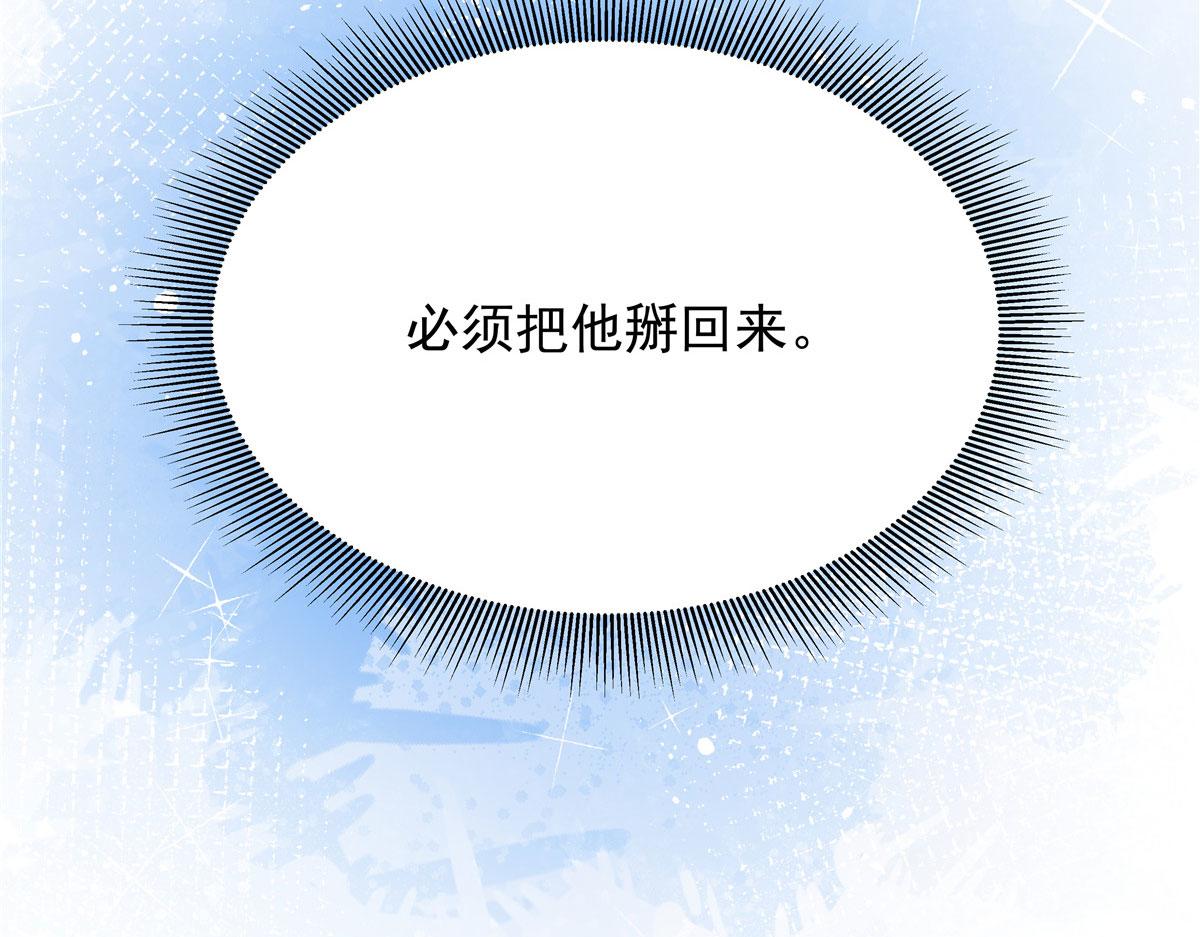 331 看来，并不是不喜欢？94