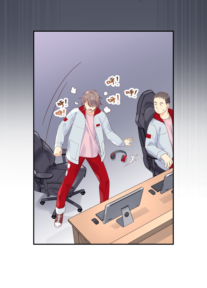 四十话 下战书4